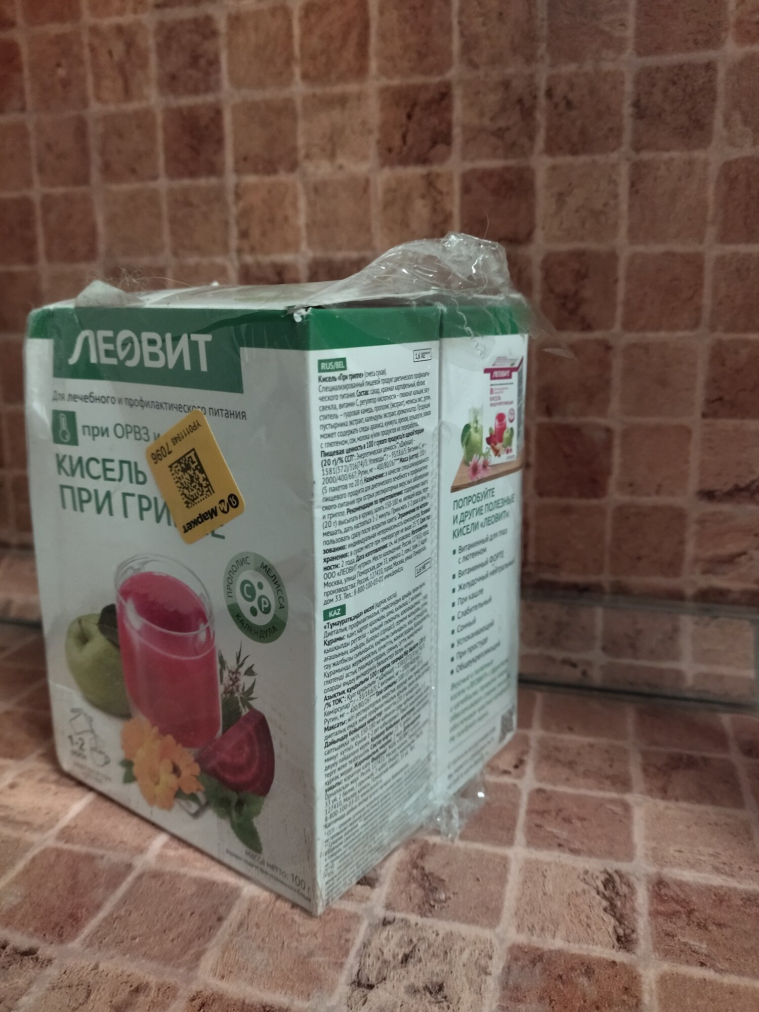 review-photo