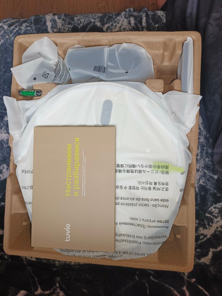 review-photo