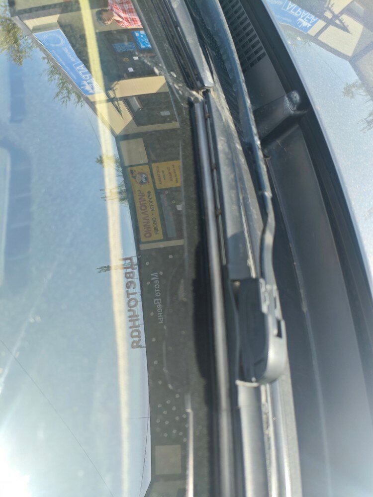 review-photo