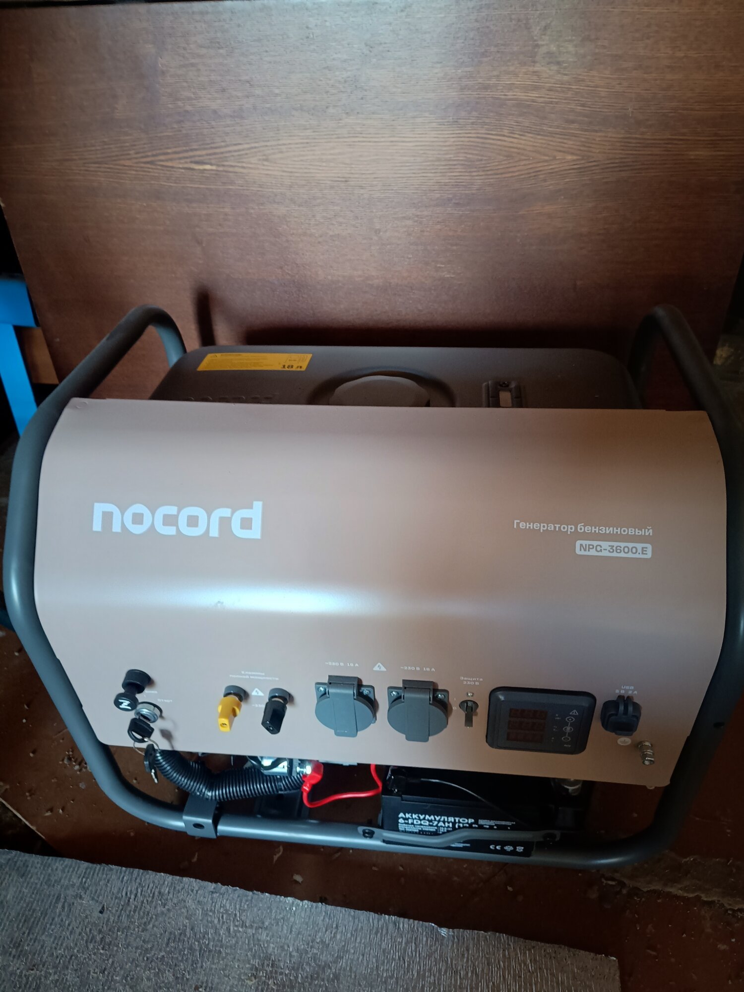 review-photo