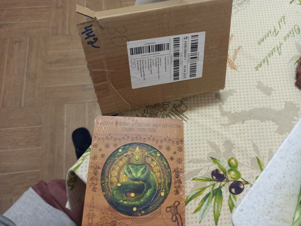review-photo