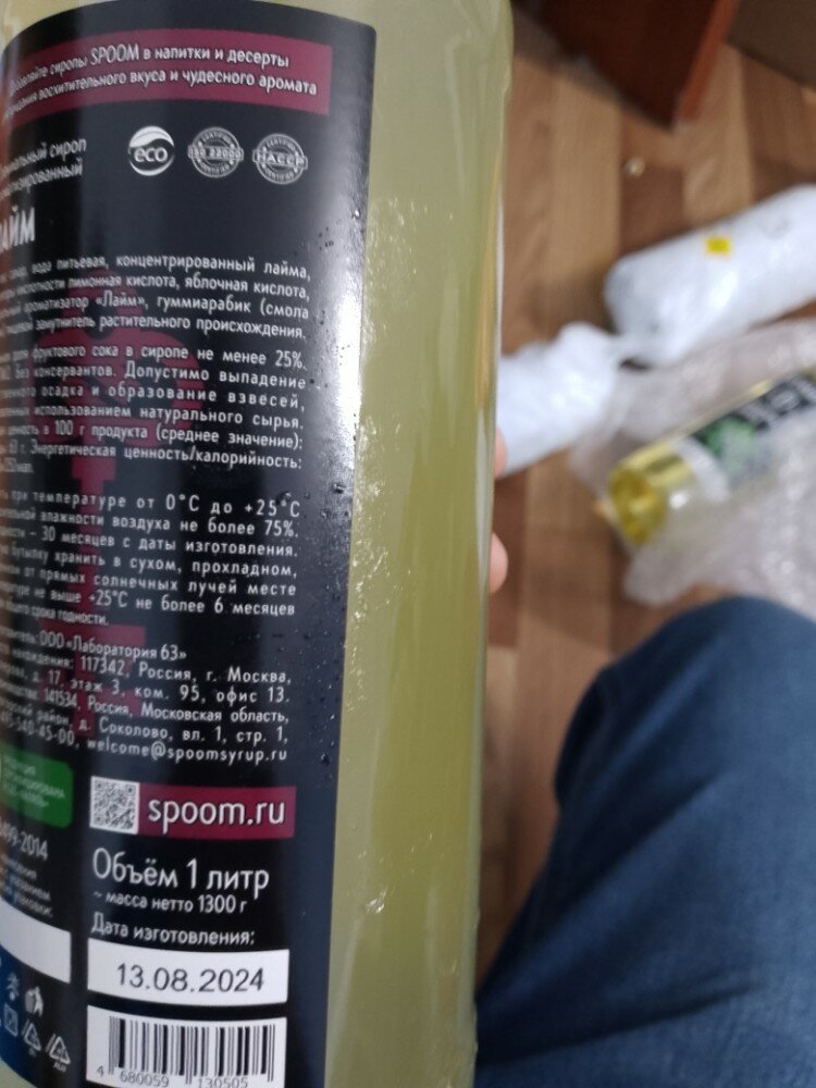 review-photo