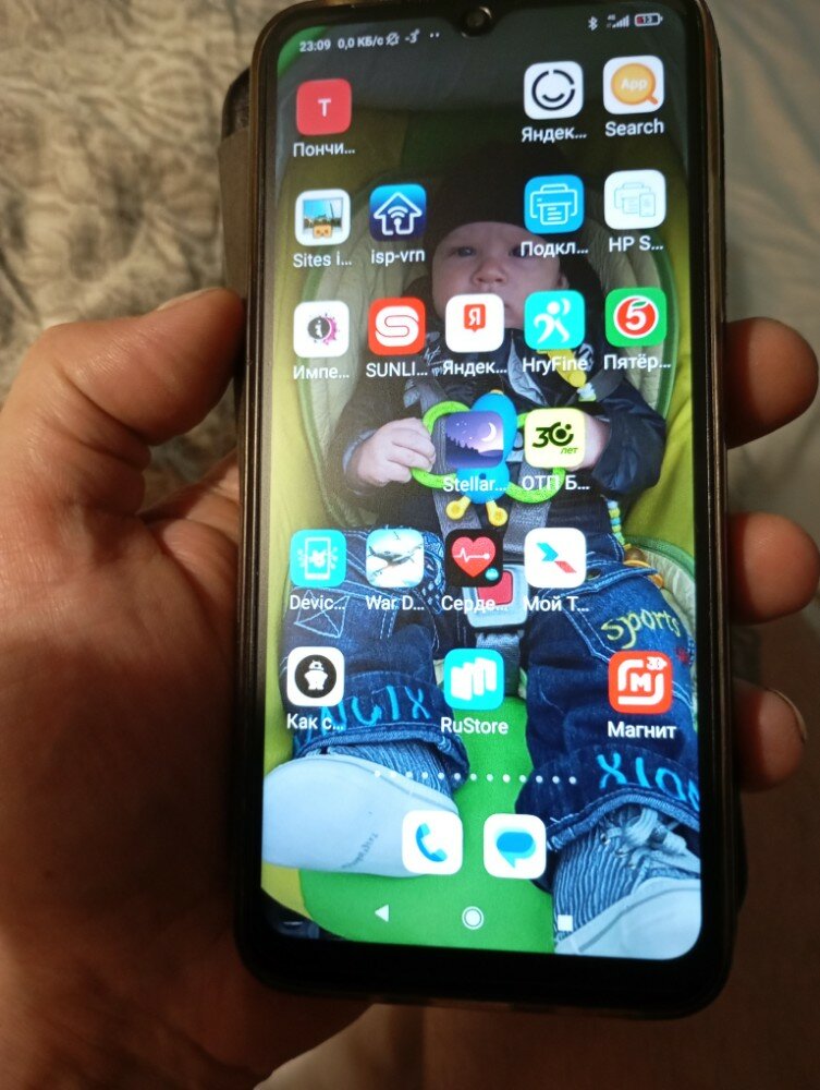 review-photo