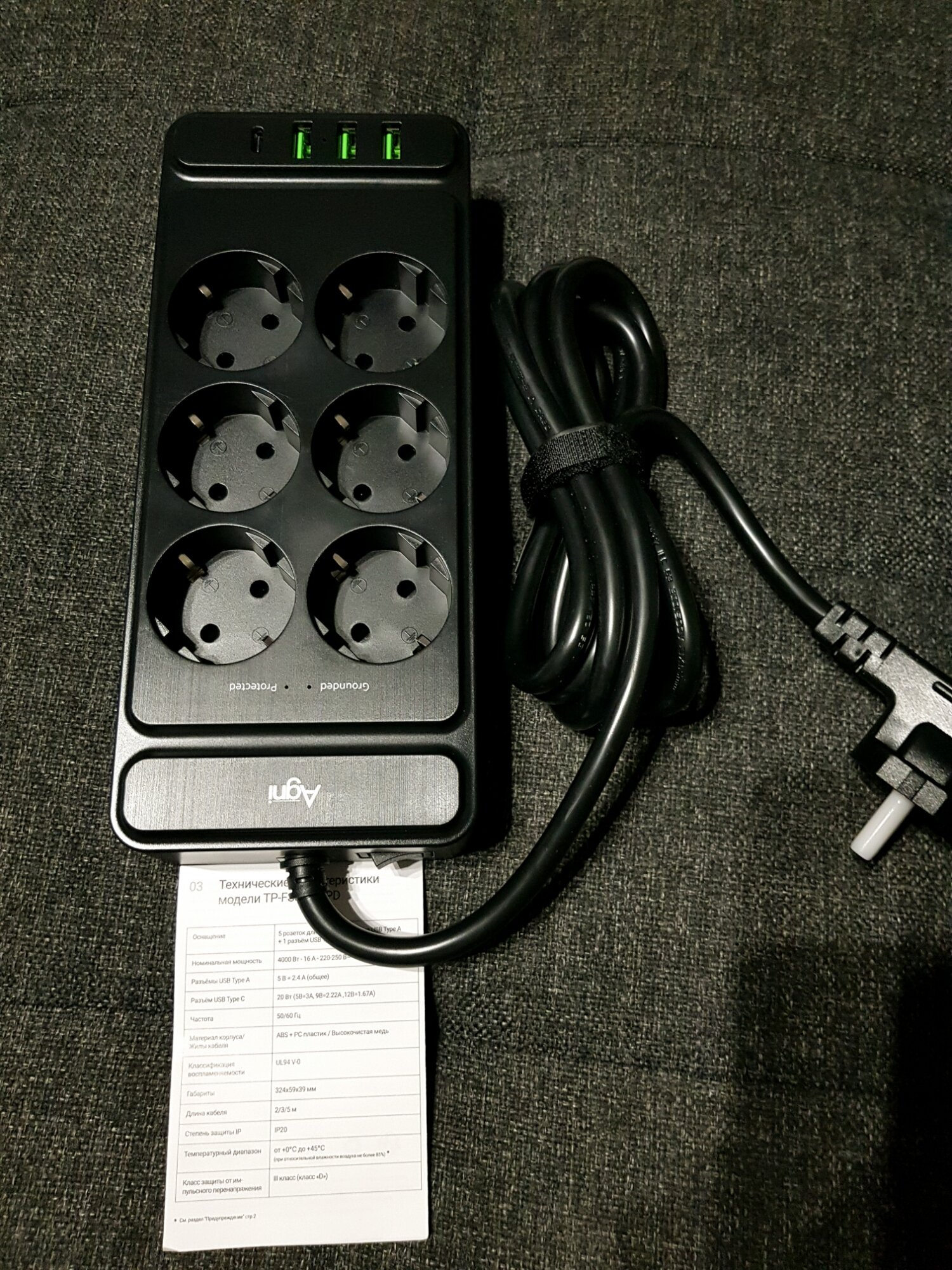 review-photo