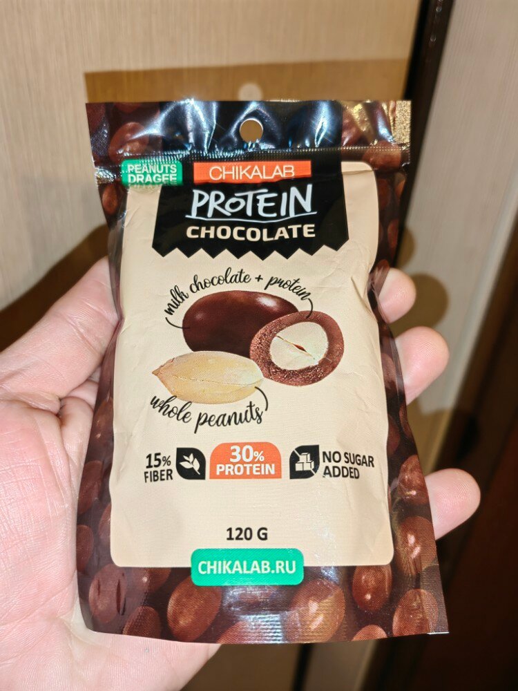 review-photo