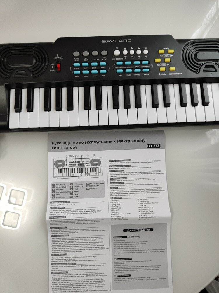 review-photo