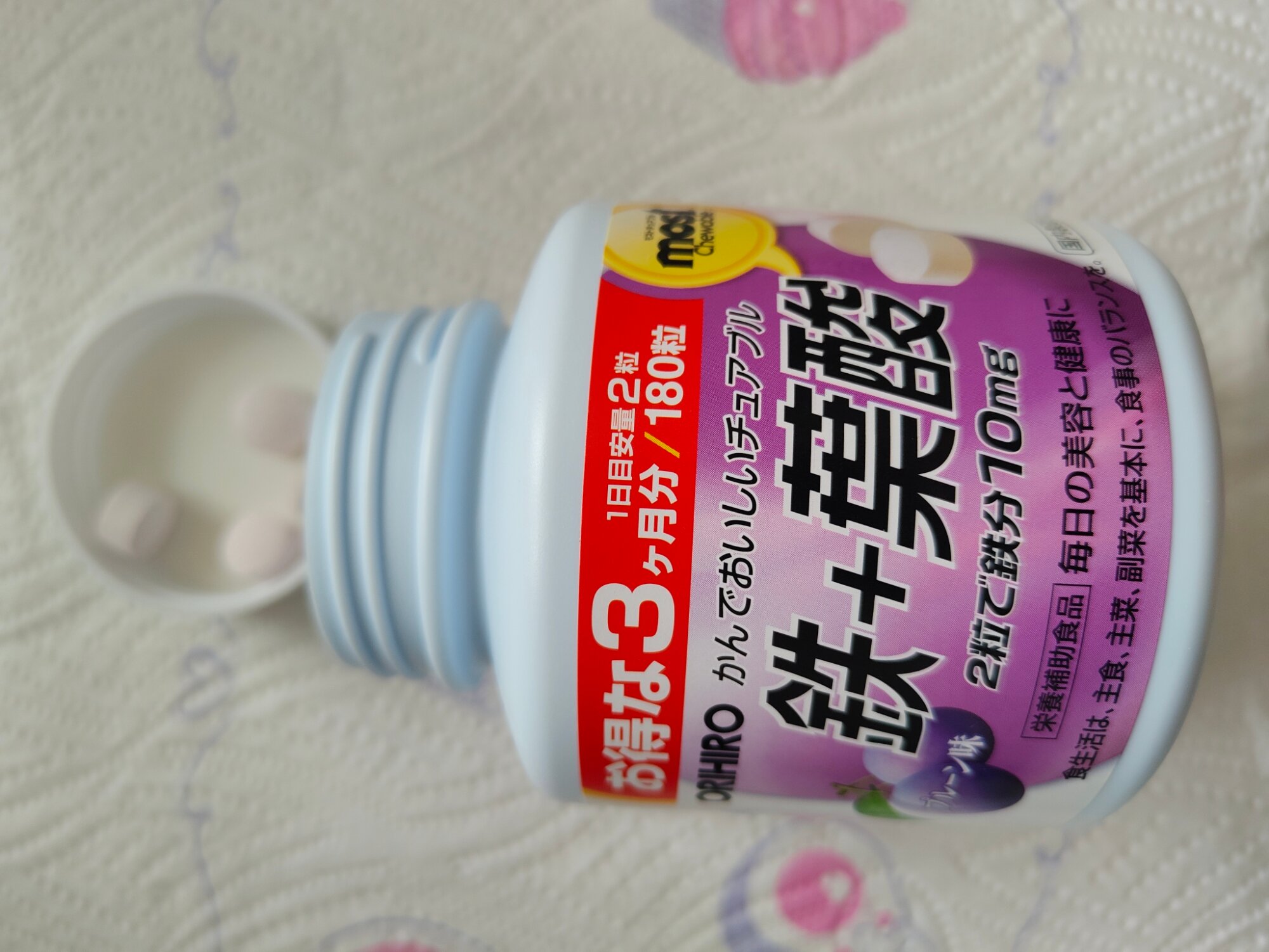 review-photo