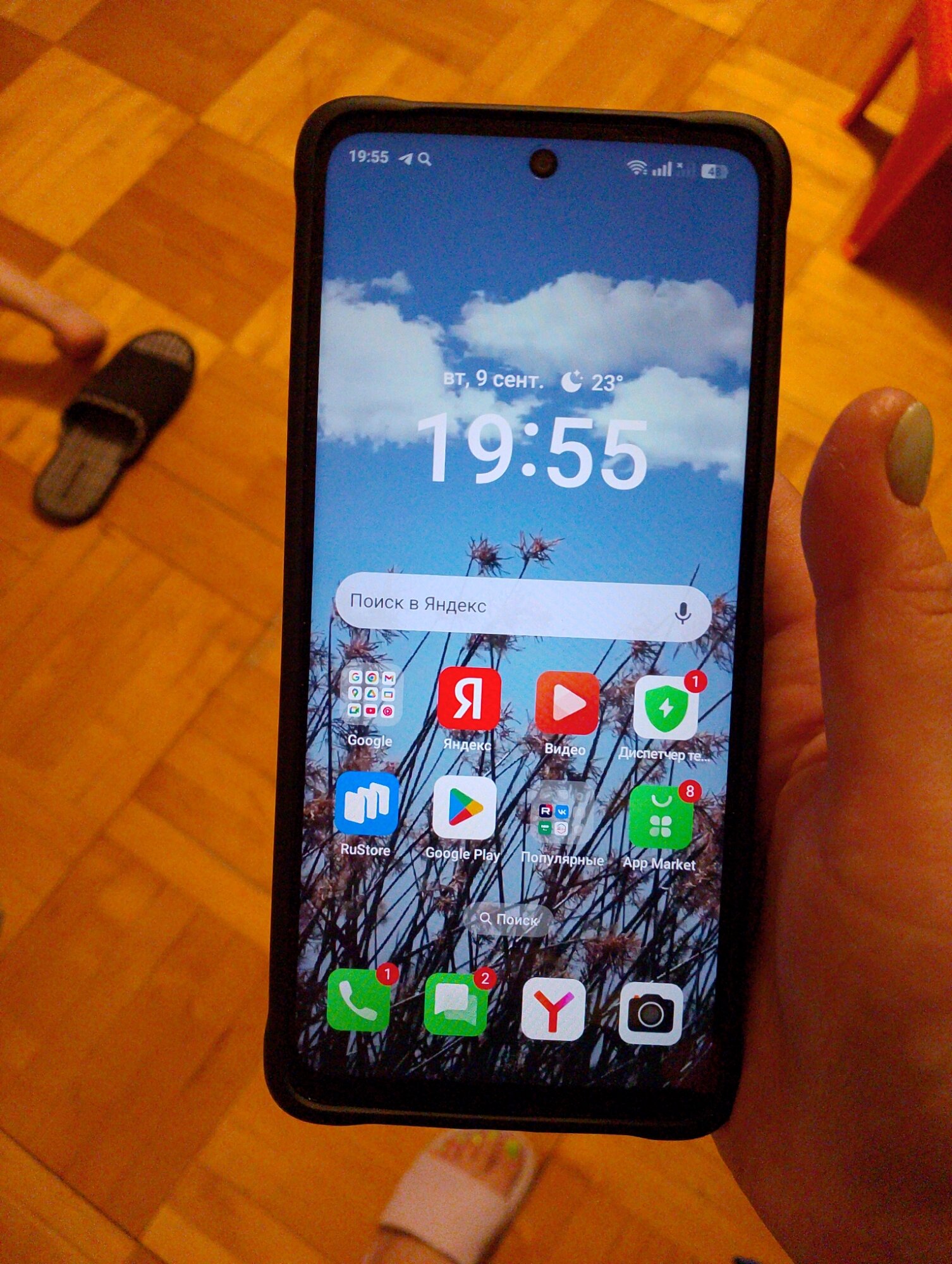 review-photo