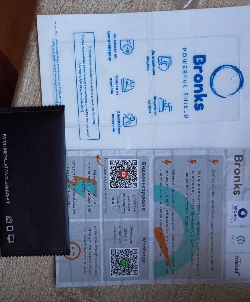 review-photo
