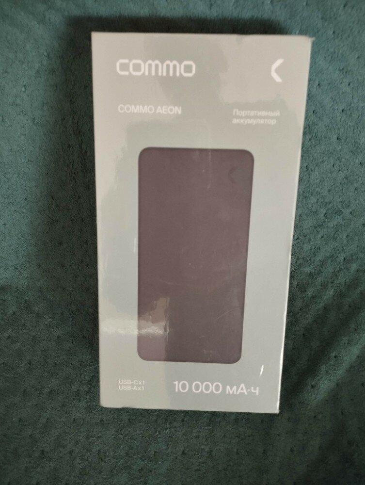 review-photo