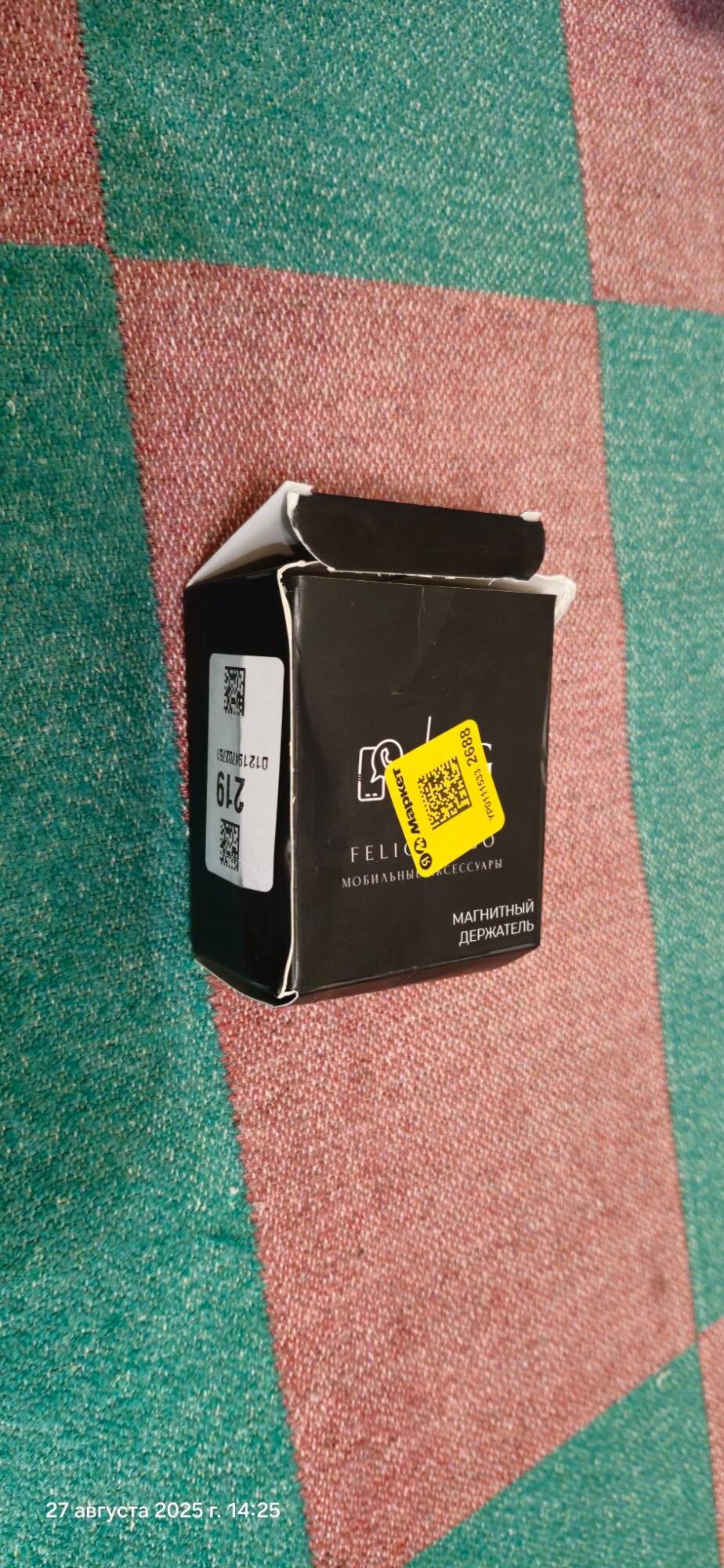 review-photo