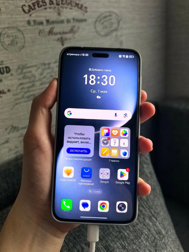 review-photo