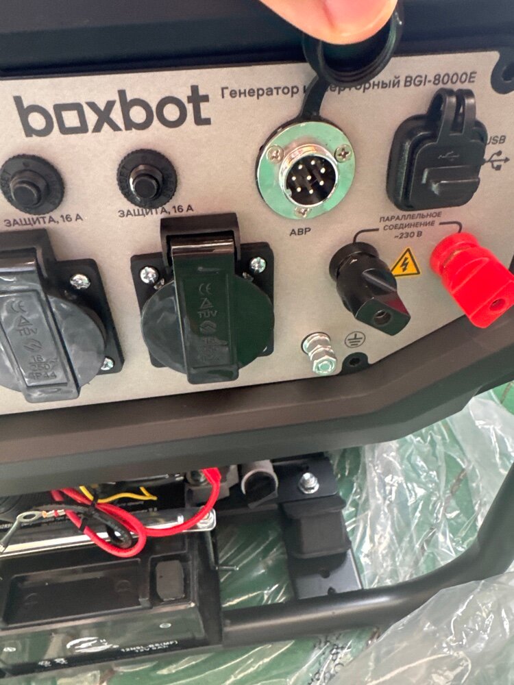 review-photo