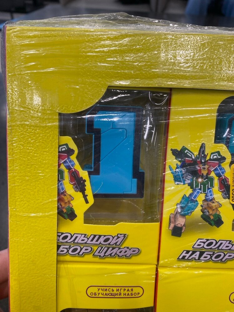 review-photo
