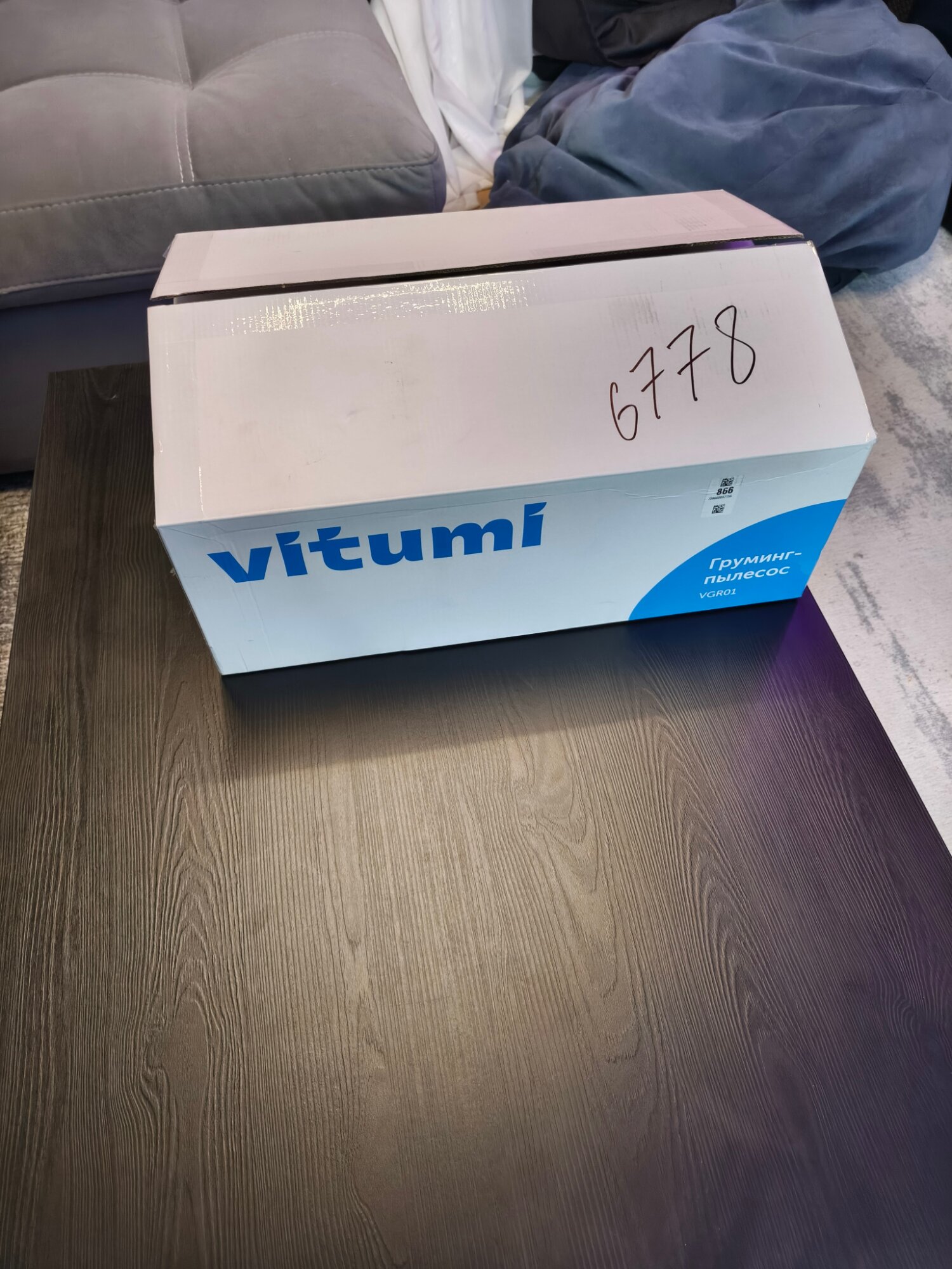 review-photo
