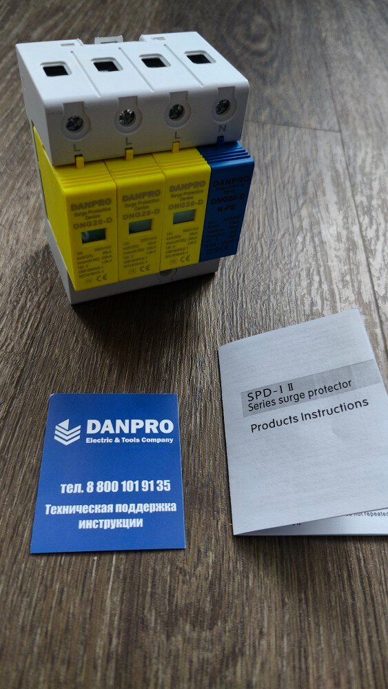 review-photo