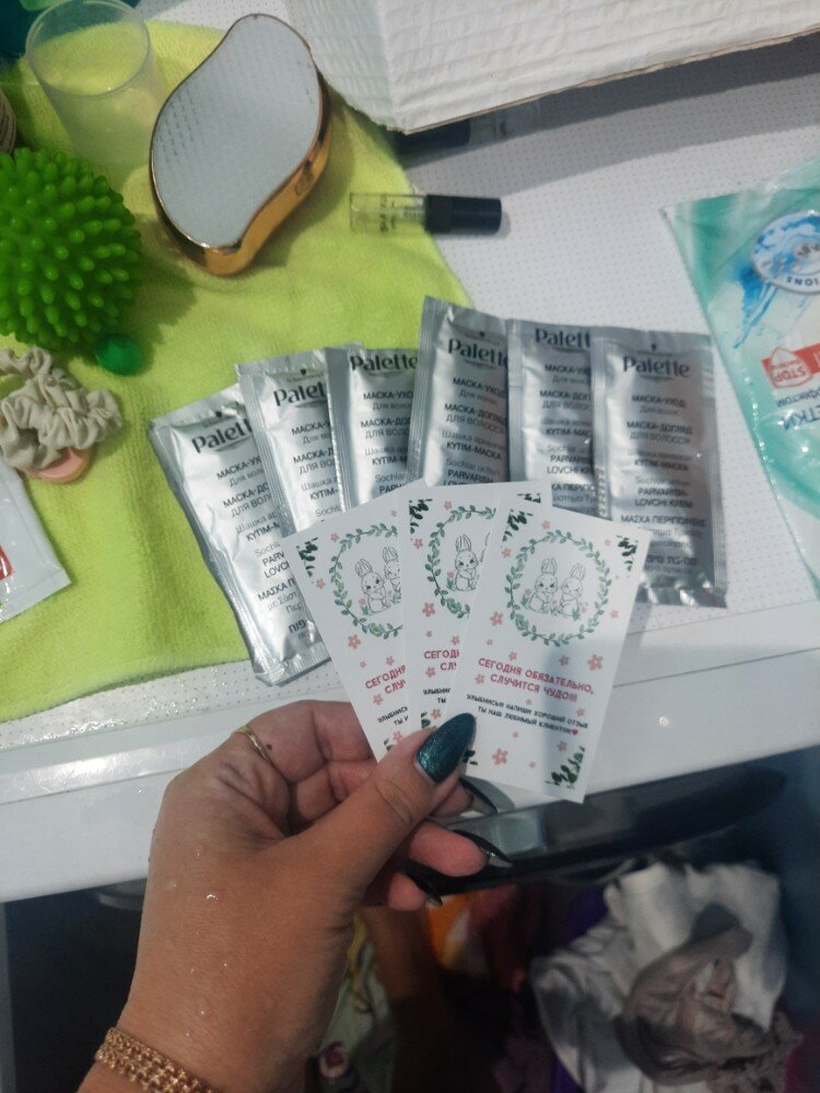 review-photo