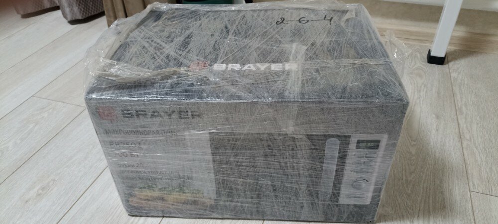 review-photo