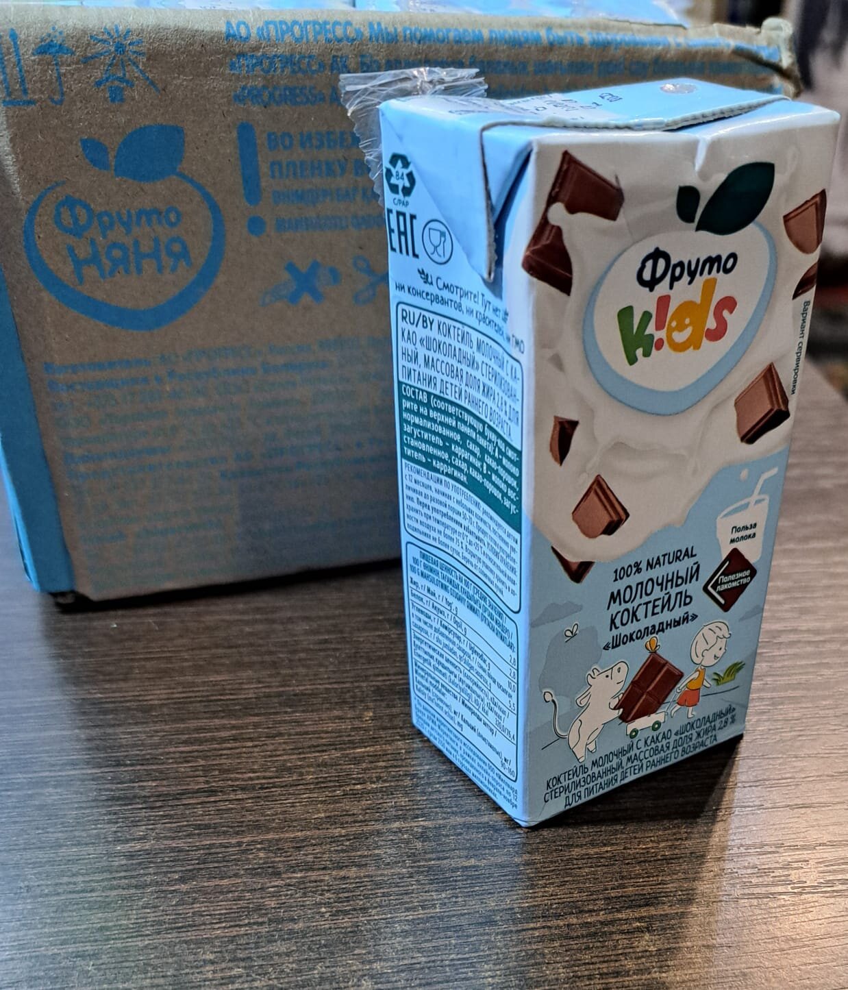 review-photo