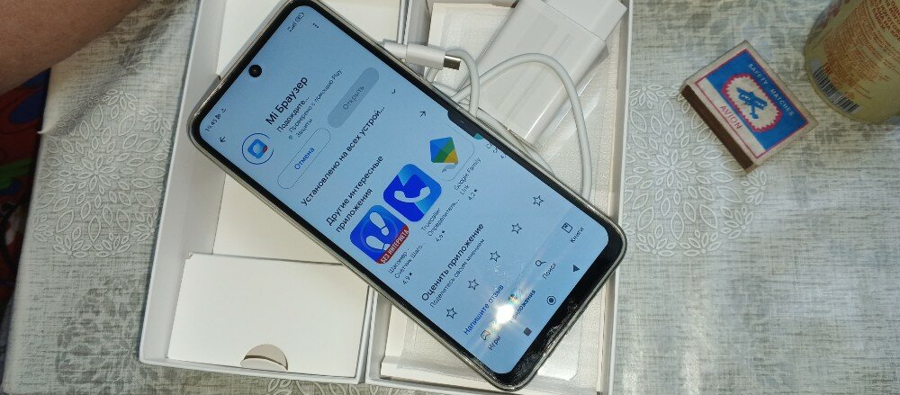 review-photo