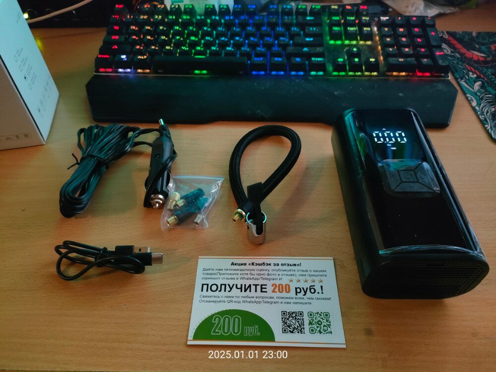 review-photo