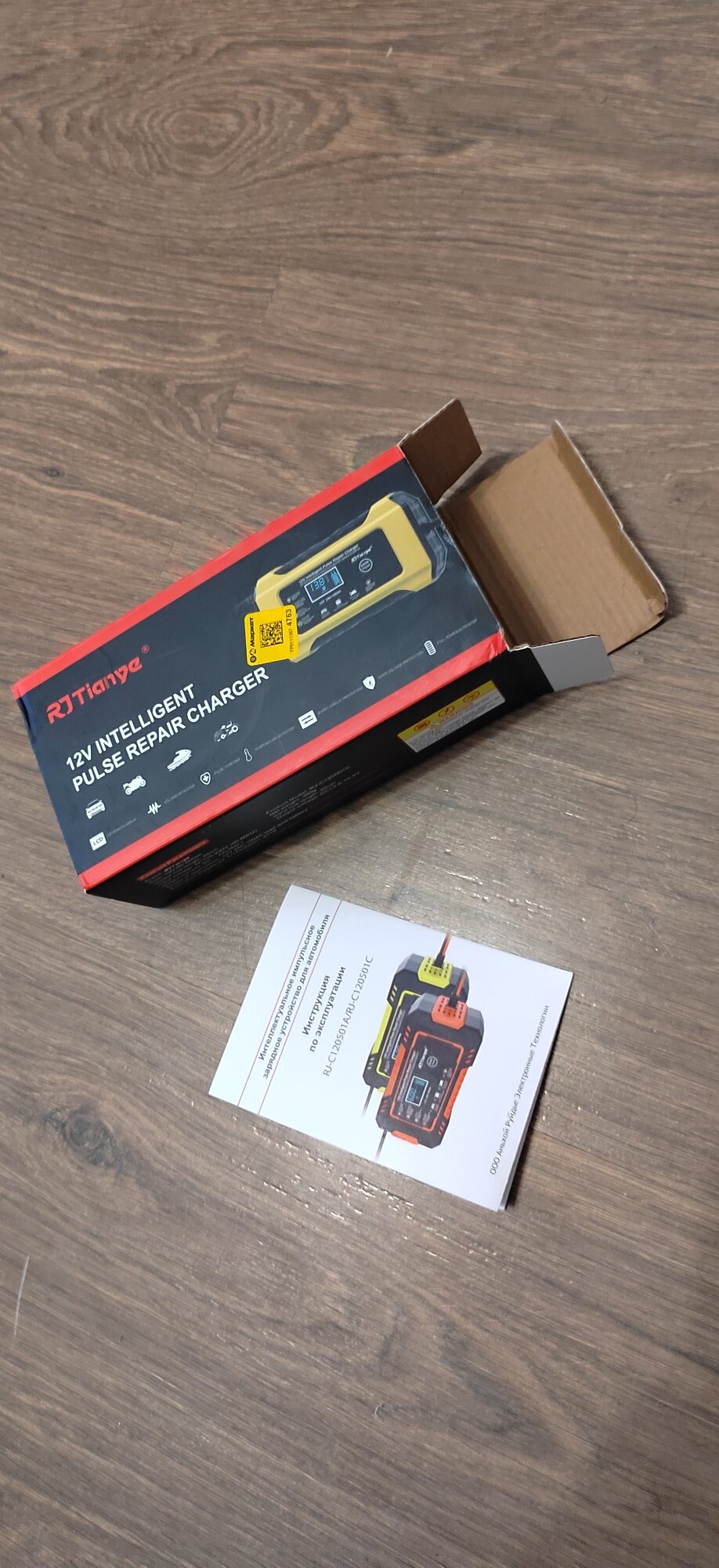 review-photo