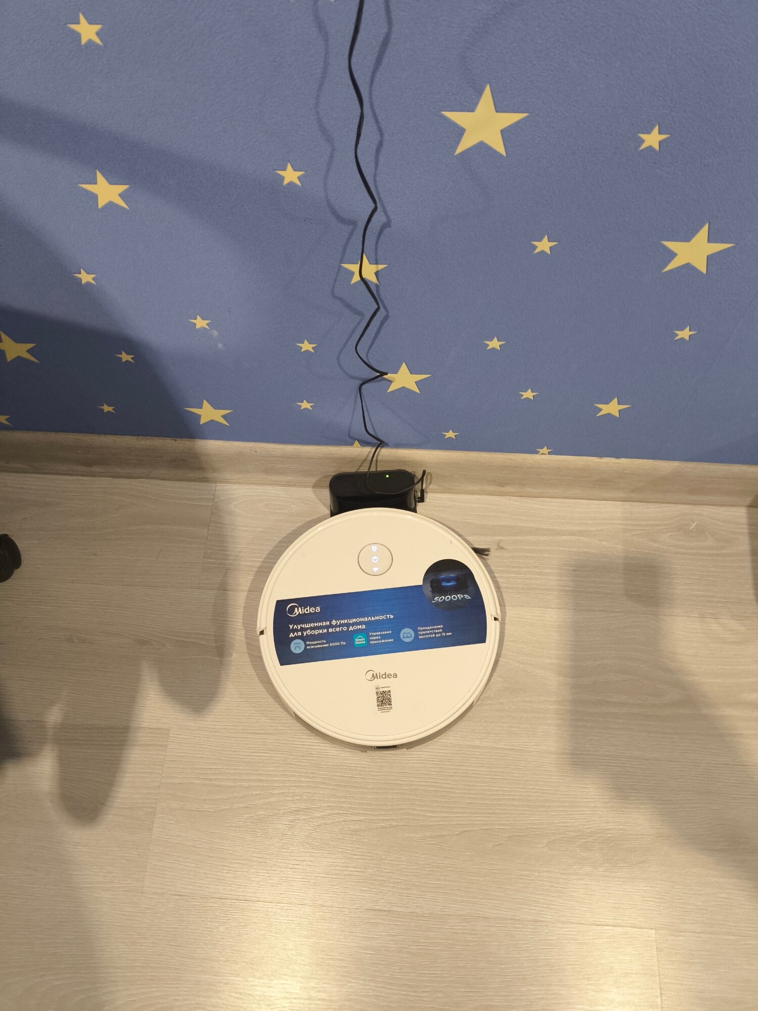 review-photo