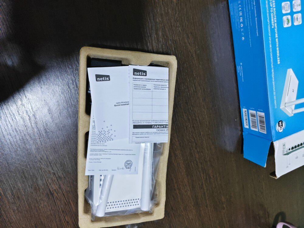 review-photo