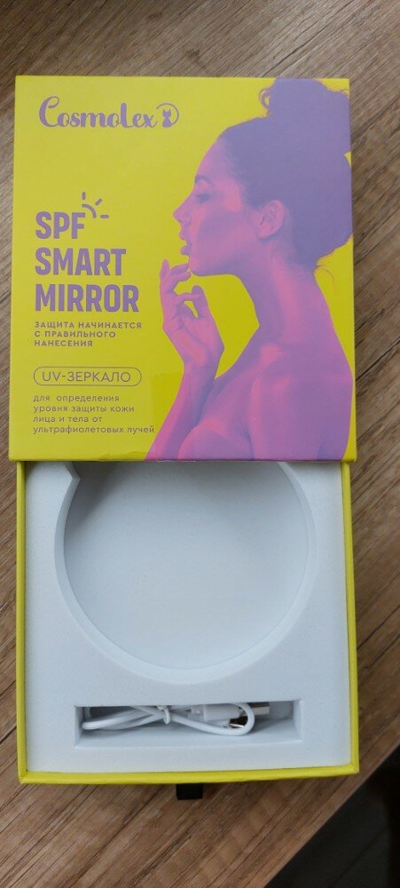 review-photo