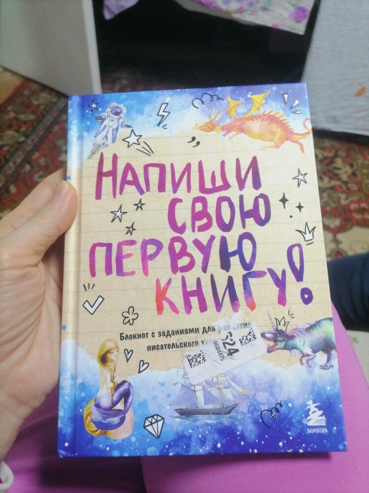 review-photo