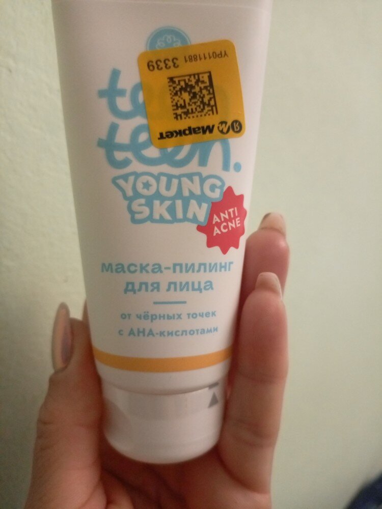 review-photo