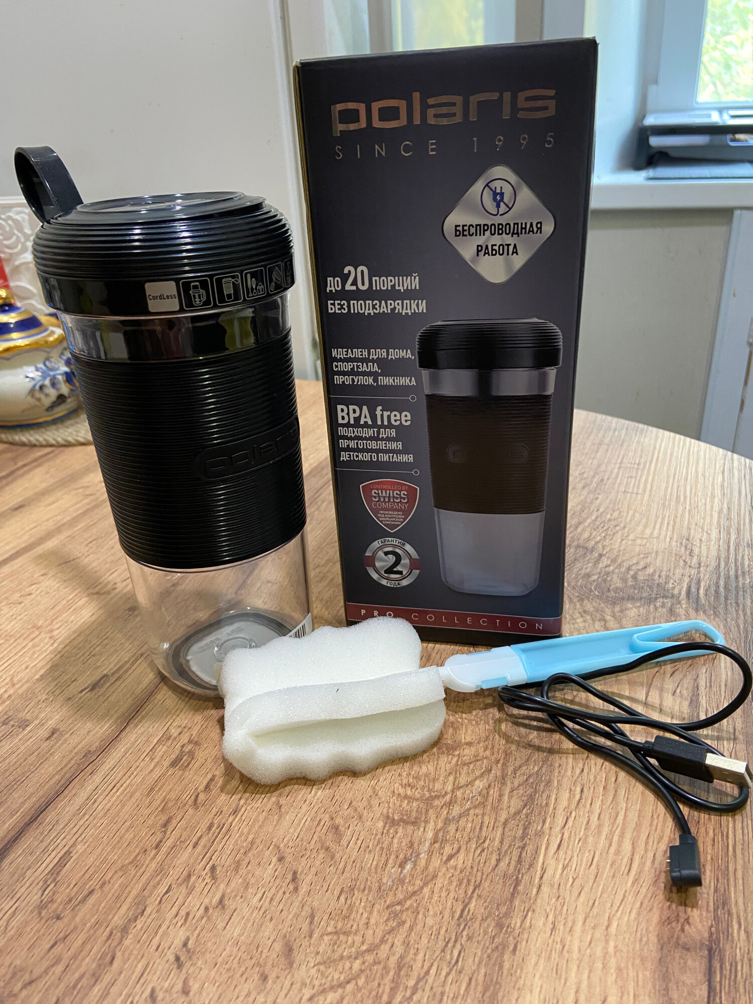 review-photo