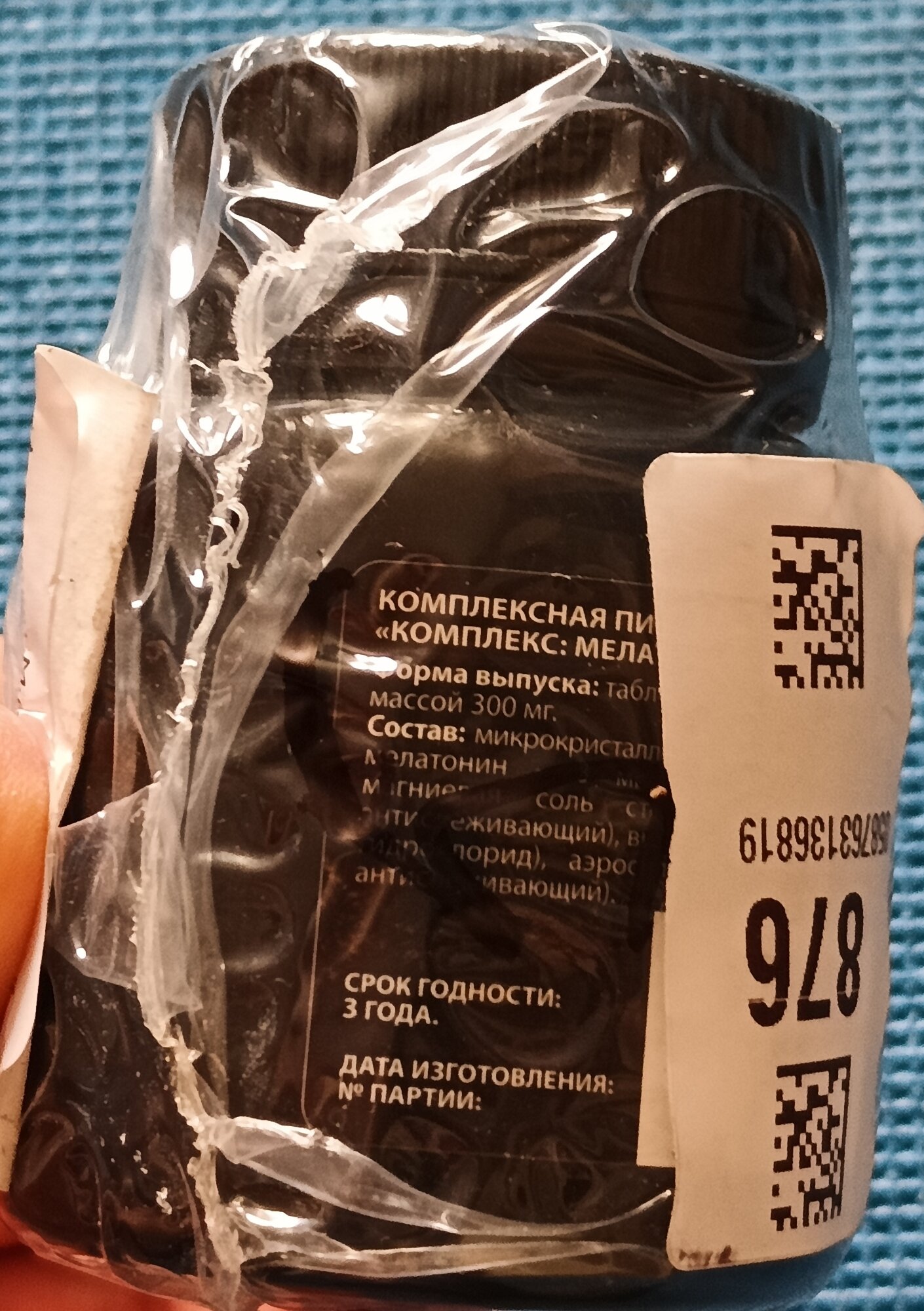 review-photo
