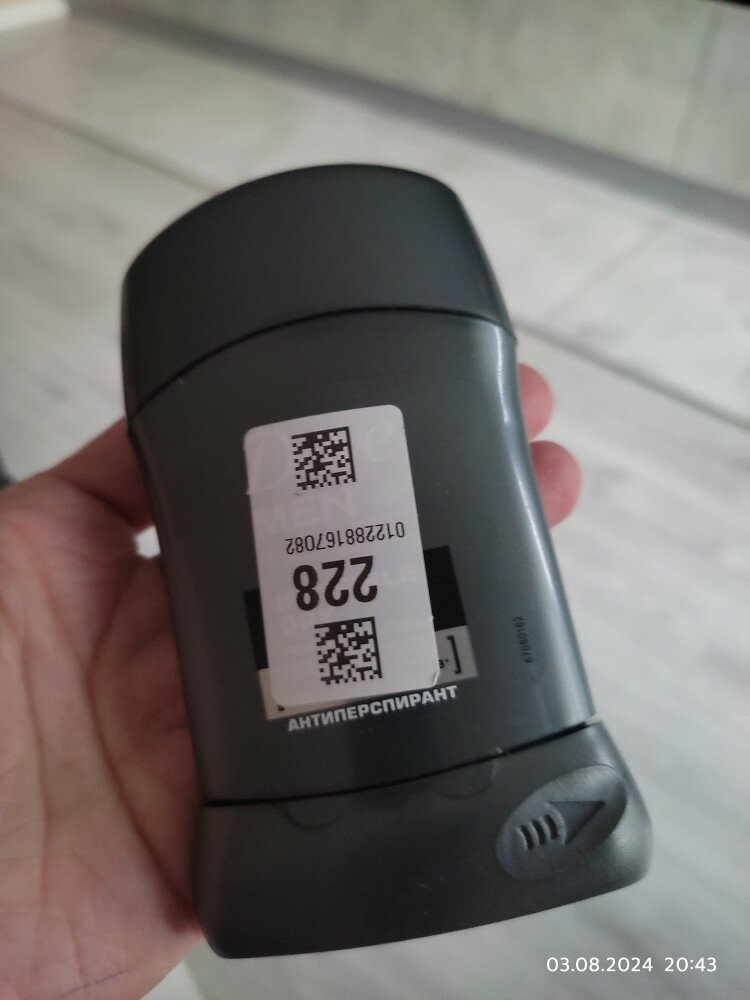 review-photo