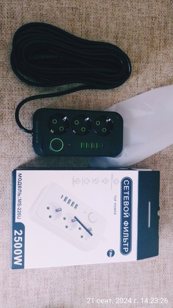 review-photo