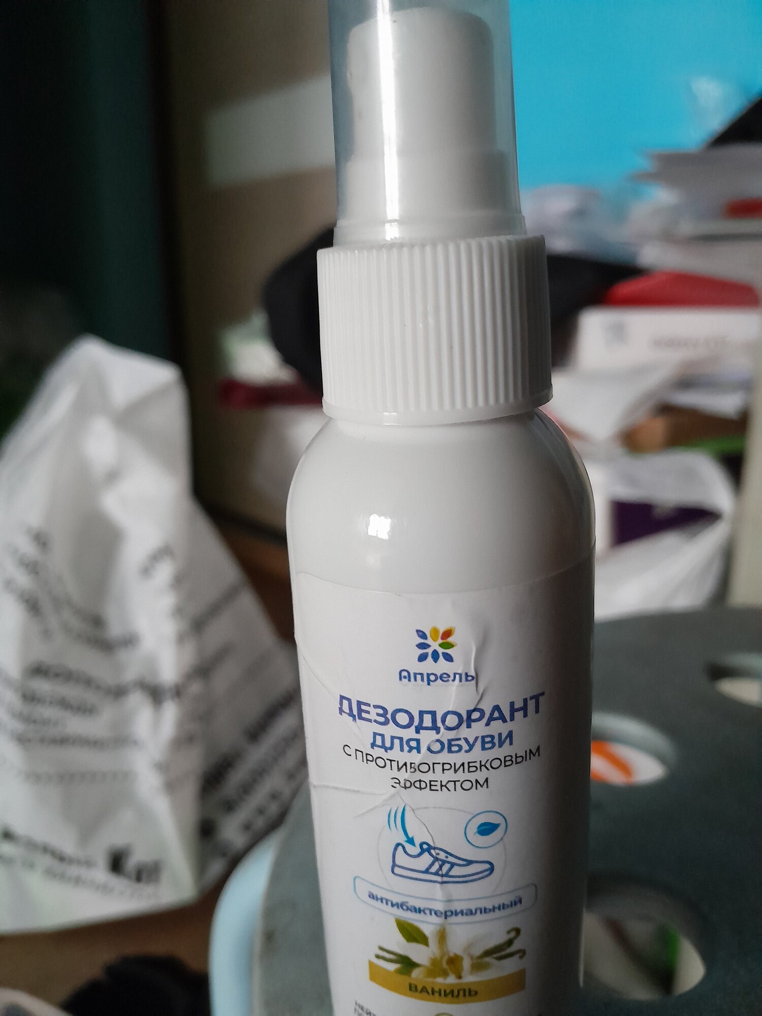 review-photo