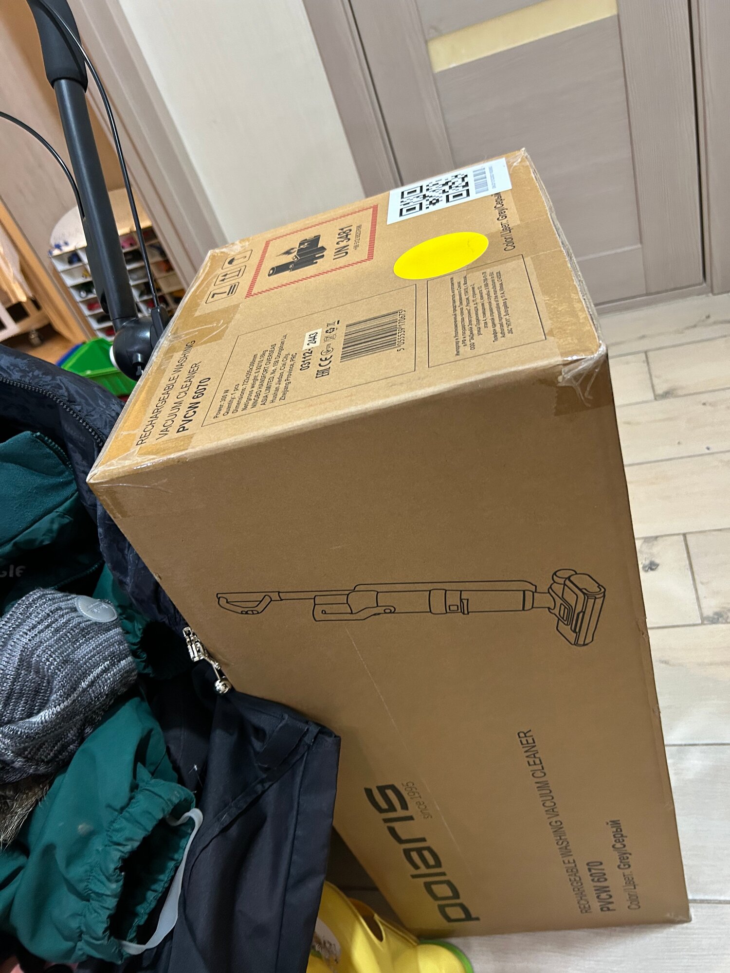review-photo