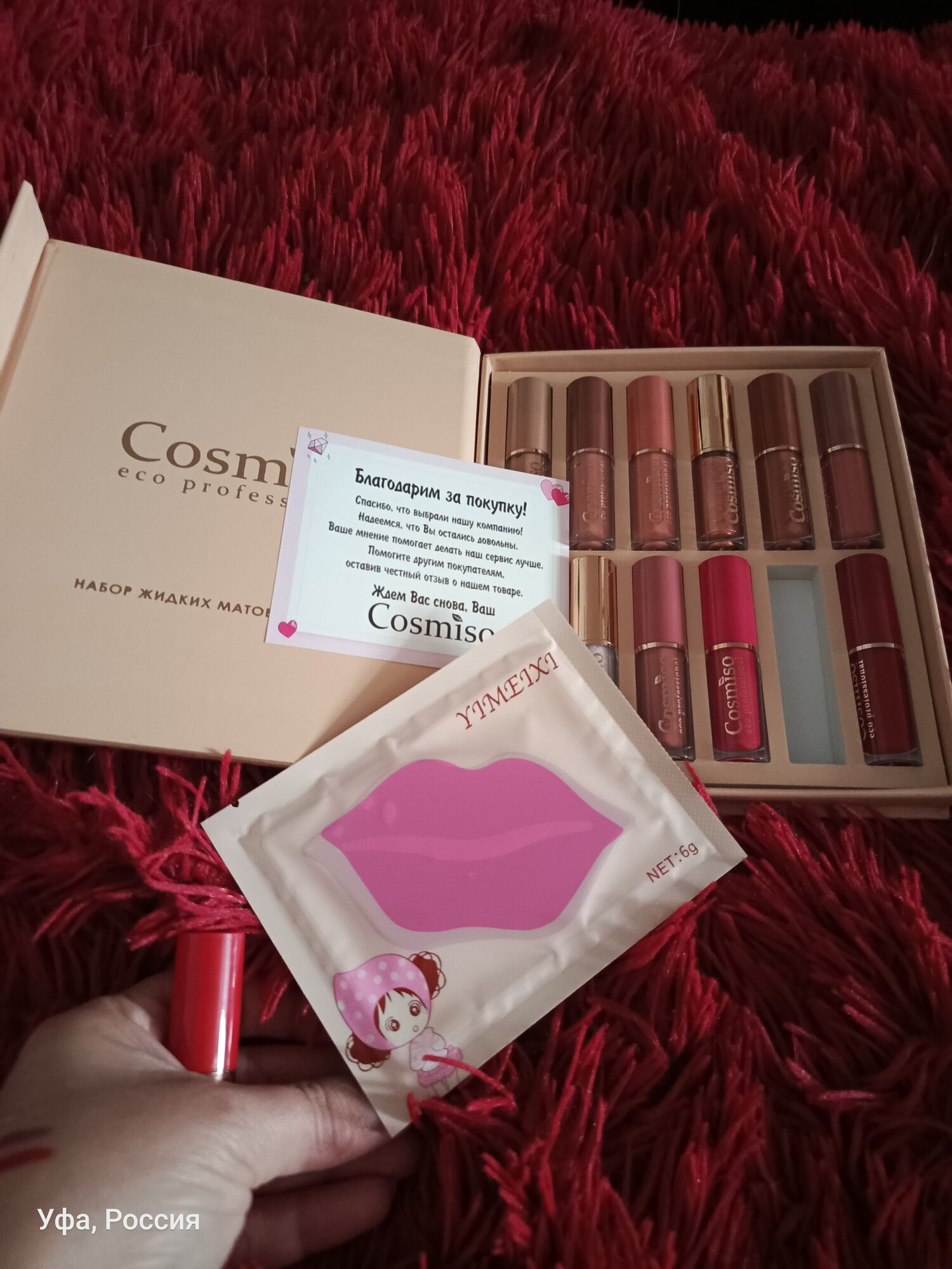 review-photo