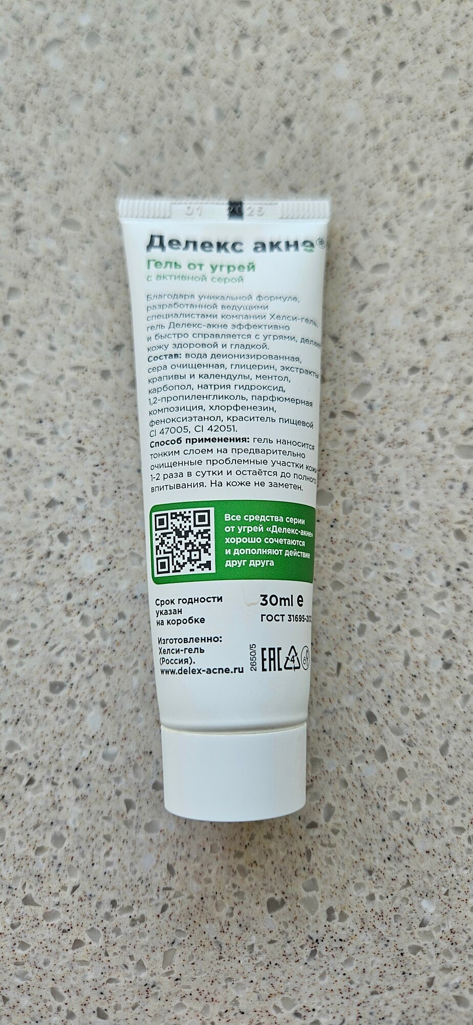 review-photo