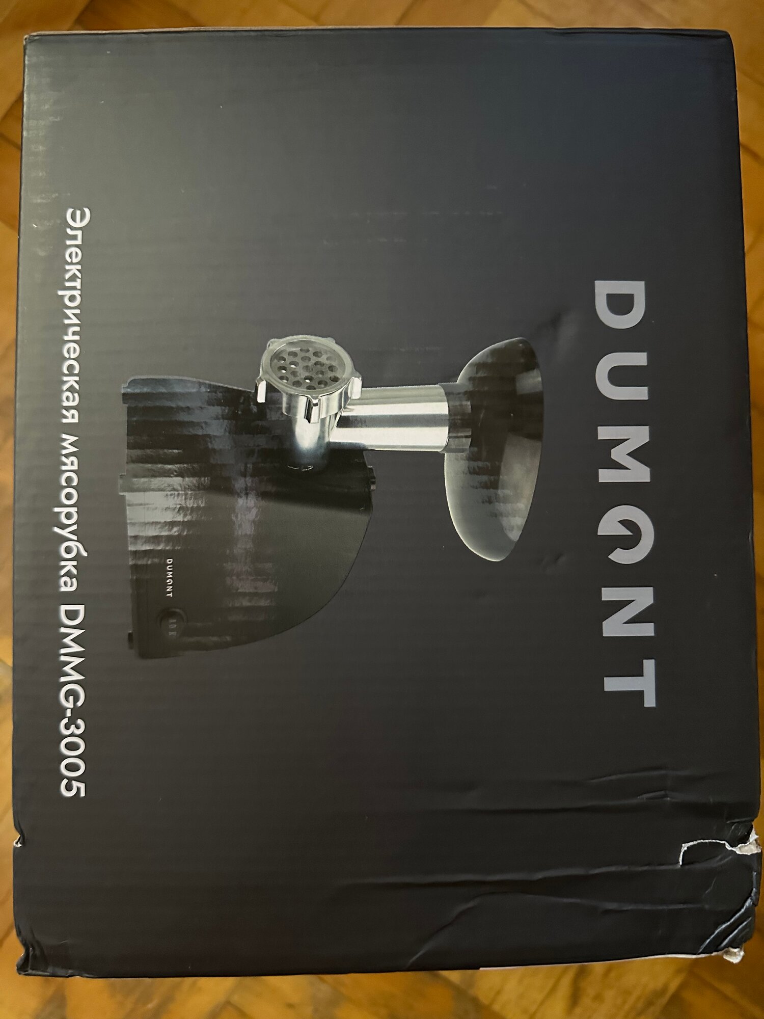 review-photo