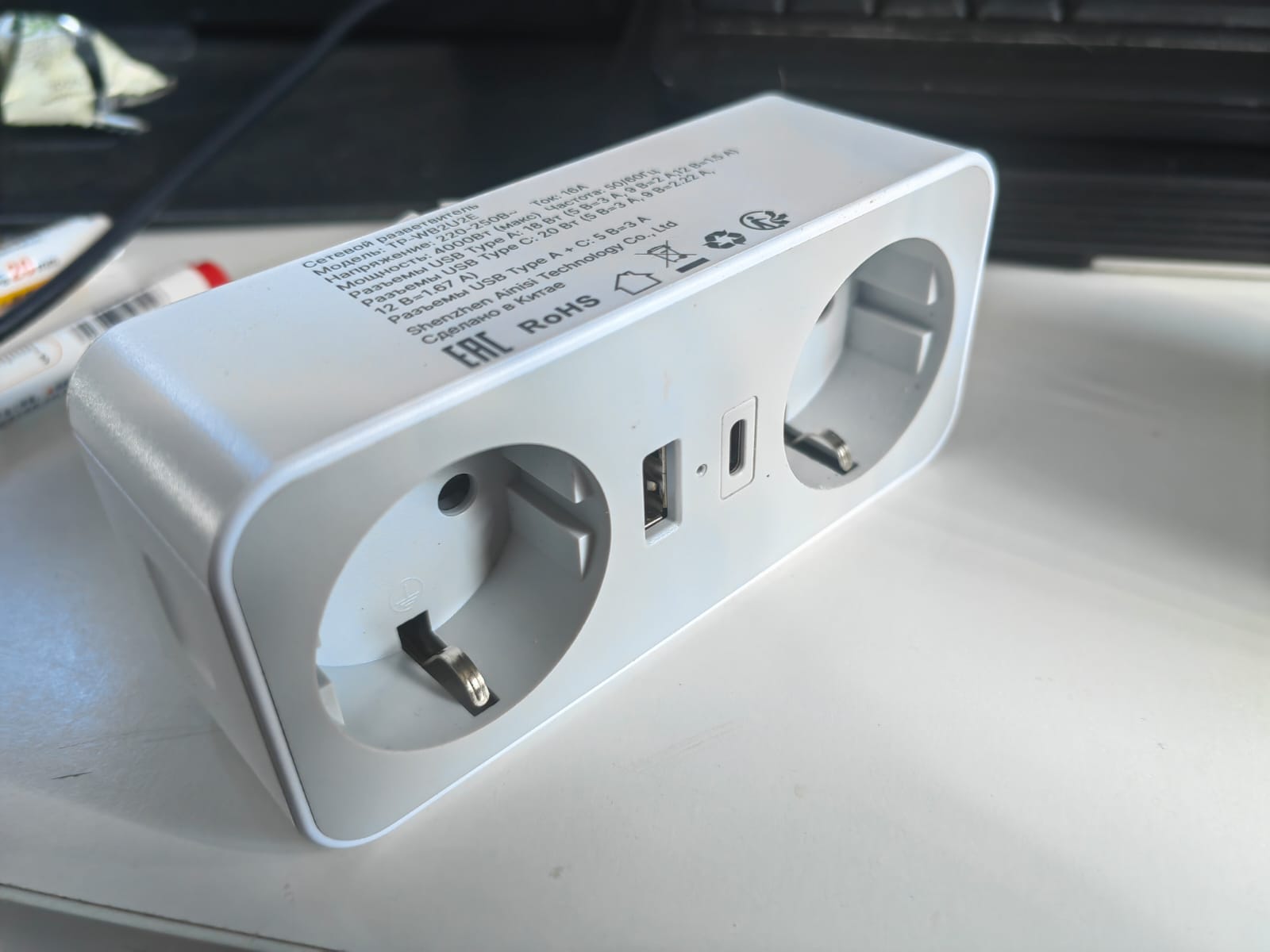 review-photo
