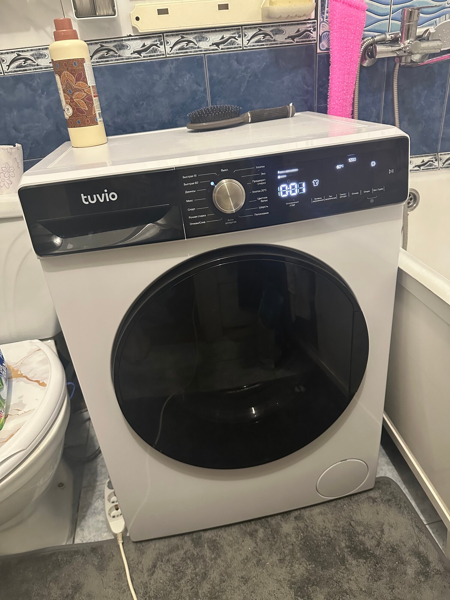 review-photo