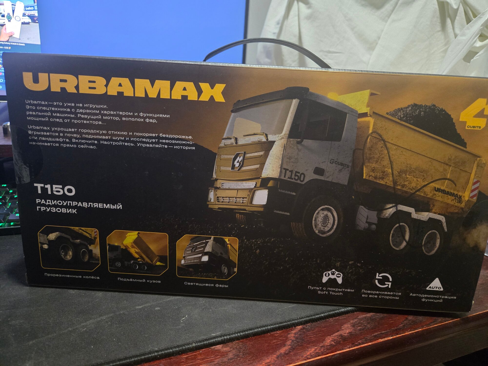 review-photo