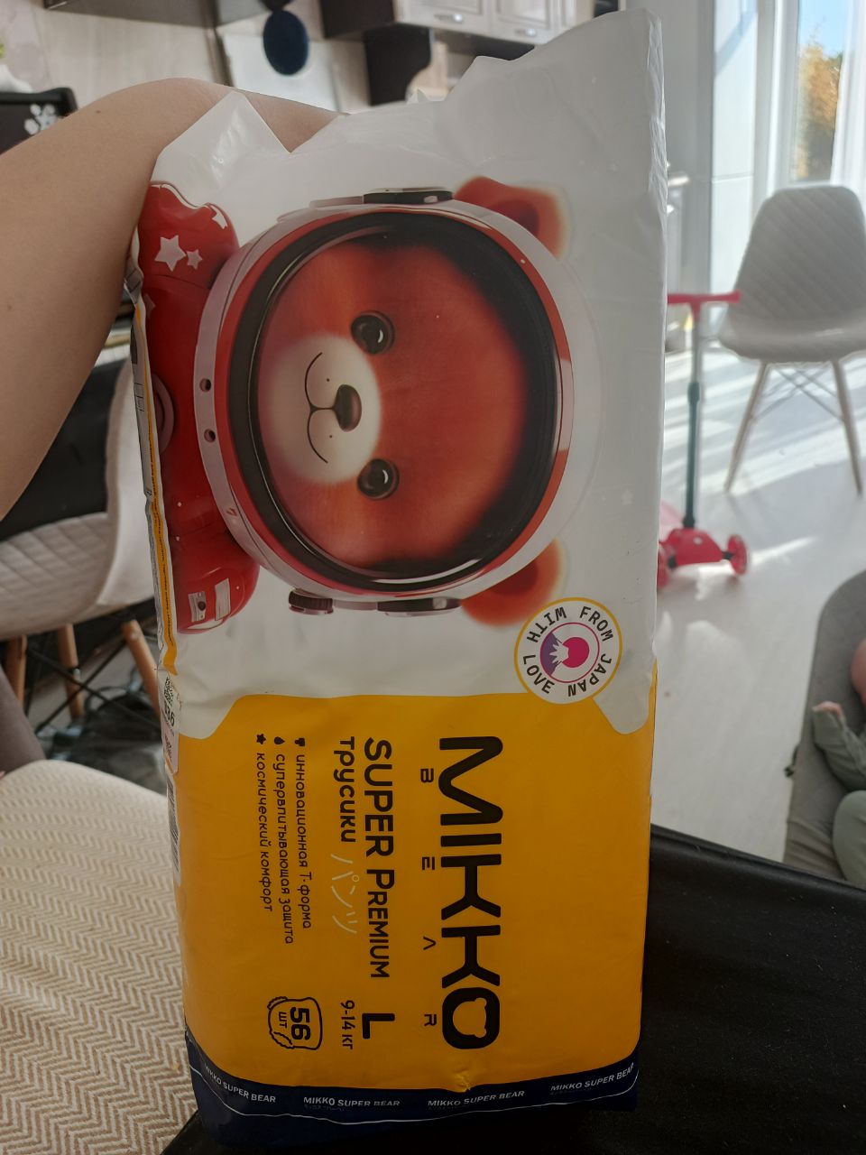 review-photo