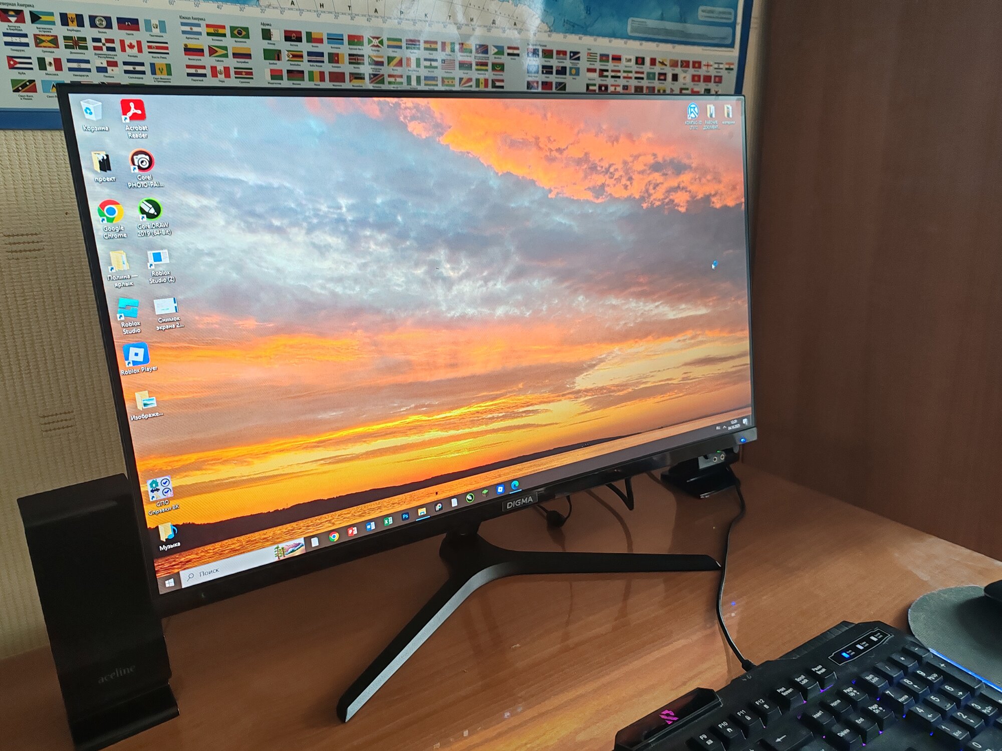 review-photo
