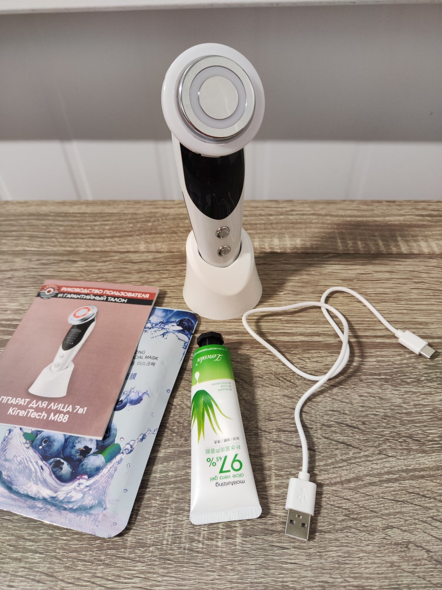 review-photo