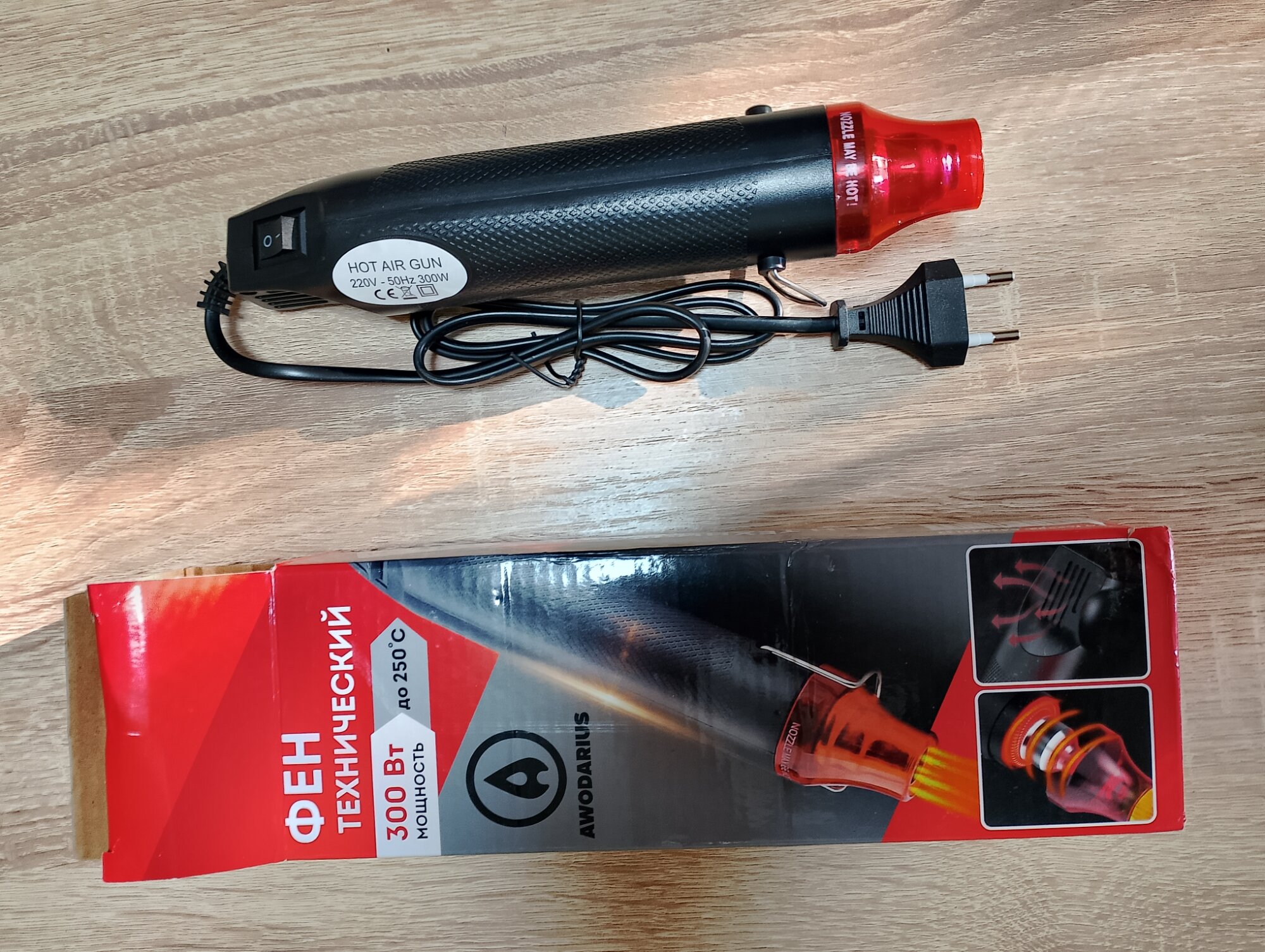 review-photo