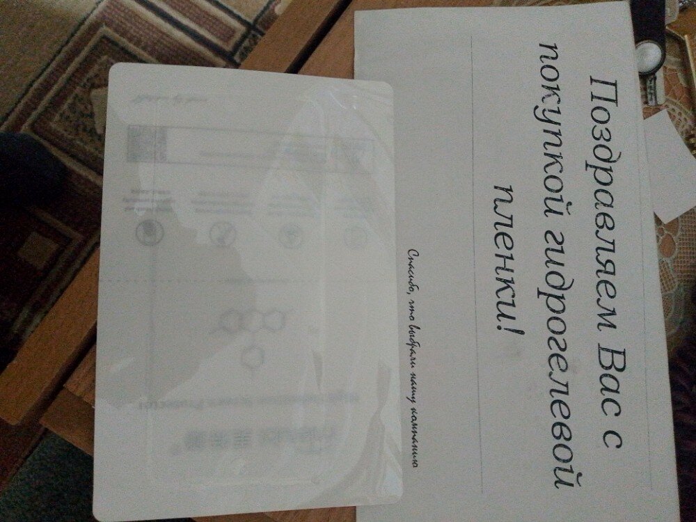 review-photo