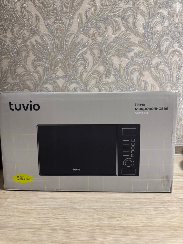 review-photo