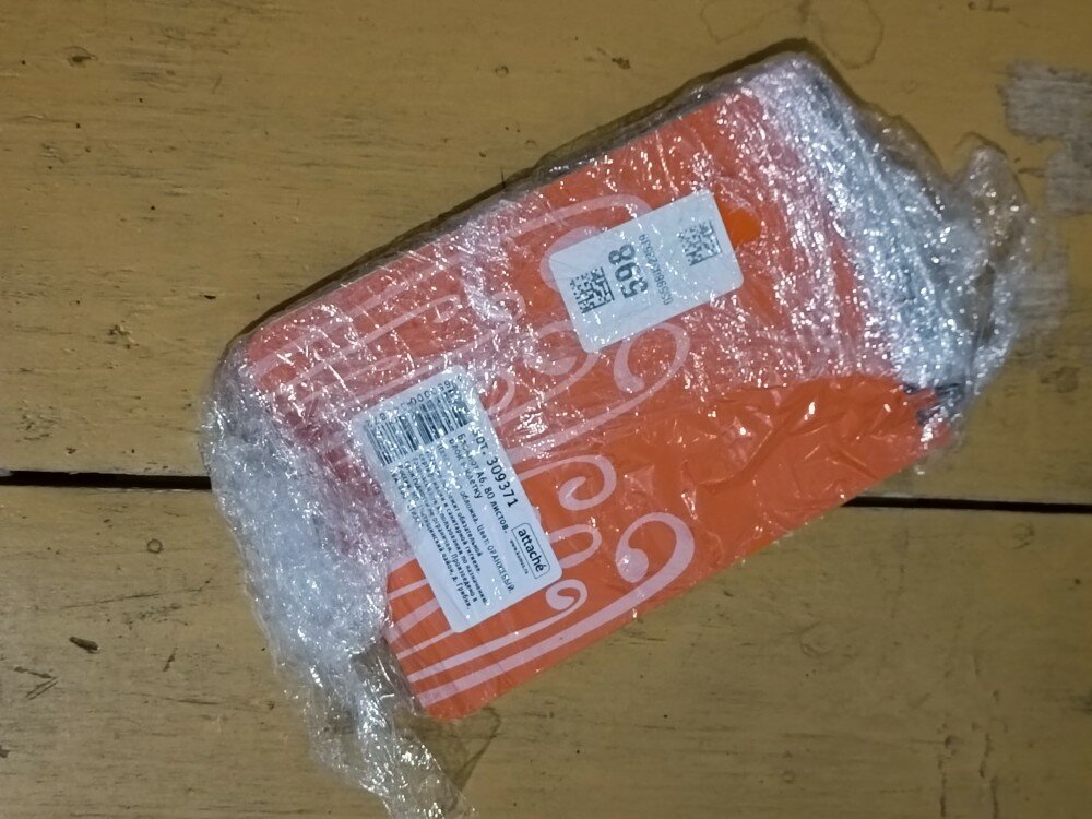 review-photo
